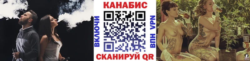 Где купить Пушкино ГАШ  А ПВП  Меф мяу мяу  КОКАИН 