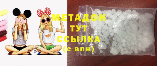 твердый Алзамай