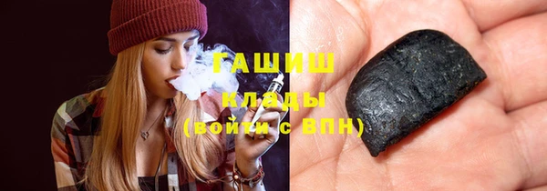 кокс Аркадак
