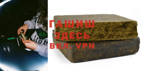 твердый Алзамай