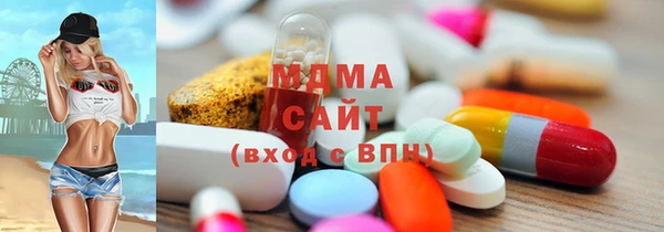 прущие грибы Алексеевка