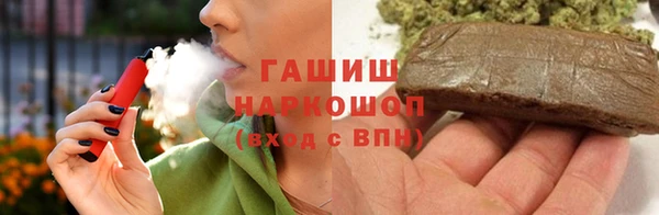 ECSTASY Армянск