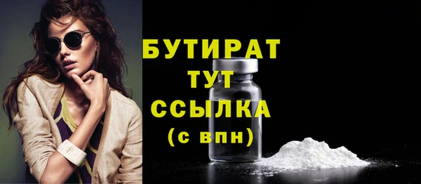 кокс Аркадак