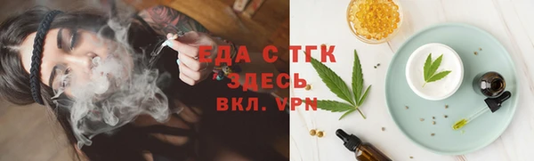 кокс Аркадак