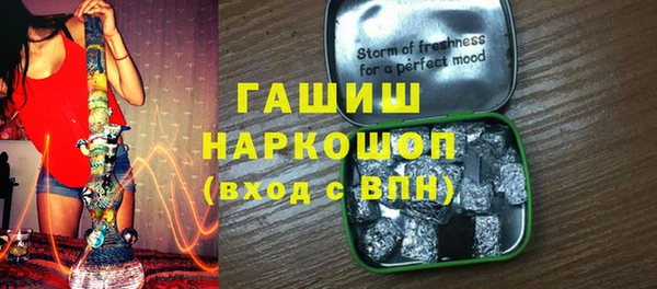стафф Арсеньев