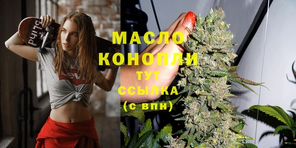 кокс Аркадак