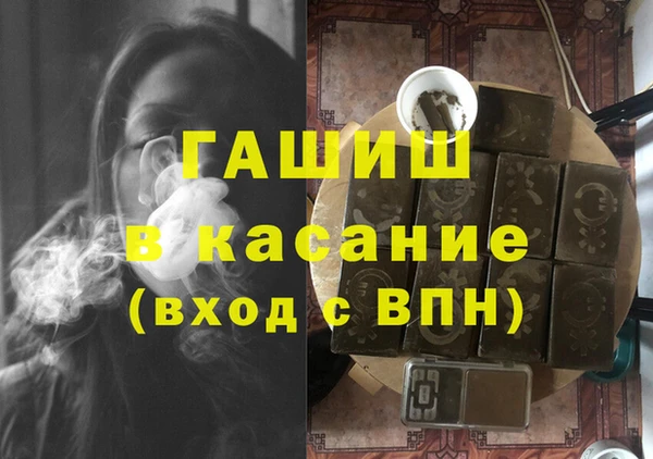 твердый Алзамай