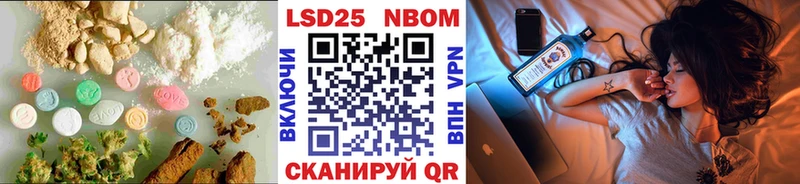 ЛСД экстази кислота Пушкино
