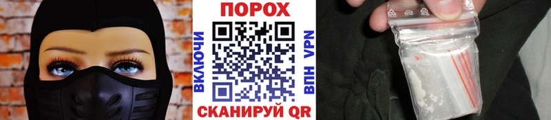 Первитин мет  Пушкино 